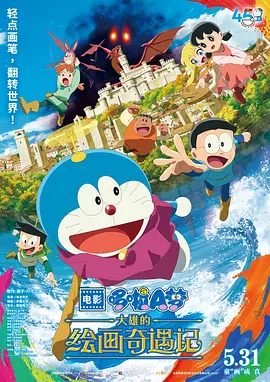 亚洲在线一区二区